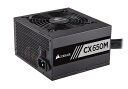 【中古】 Corsair CX650M 80PLUS BRONZE認定 PC電源ユニット PS628 CP-9020103-JP