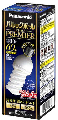 【中古】 パナソニック 電球形蛍光灯 パルックボールプレミア 電球60W形相当 口金直径17mm クール色 EFD15ED10E17H2