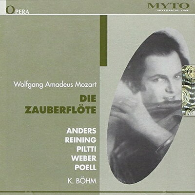 【中古】 Mozart: Die Zauberflote