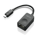 【中古】 レノボ・ジャパン 4X90F84315 ThinkPad Ethernet Cable