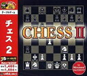 【中古】 爆発的1480シリーズ チェス 2