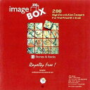 【中古】 イメージ ボックス Vol.11 岩石