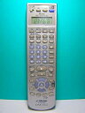 【中古】 ビクター ビデオリモコン LP21036-008