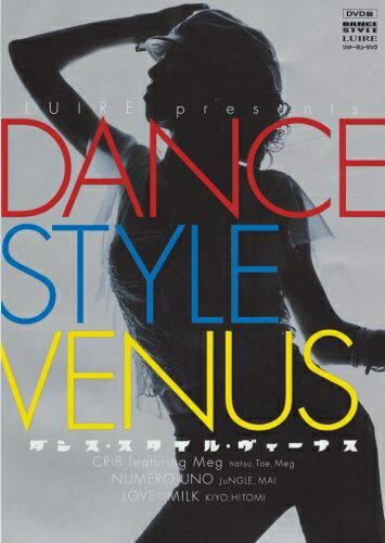 ����š� ���󥹡��������롦�������ʥ� [DVD]