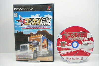 【中古】 爆走コンボイ伝説 〜男花道アメリカ浪漫〜