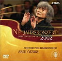 【中古】 小澤 & ウィーン・フィル ニューイヤー・コンサート 2002 <DVD完全収録版>