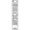【中古】 パイオニア 純正テレビ用リモコン AXD1570