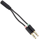 【中古】 エレコム(ELECOM) オーディオ変換ケーブル (4極メス- 3極オス,×2) 3.5mm【マイク付きイヤホンをPCで使用するための変換ケーブル】 ...