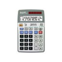 【中古】 EL-G36 シャープ 学校用電卓