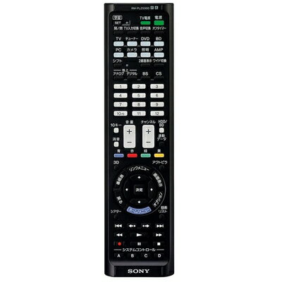 【中古】 ソニー 学習リモコン RM-PLZ530D マクロ機能付 テレビ/レコーダーなど最大8台操作可能 レッド RM-PLZ530D RBJ