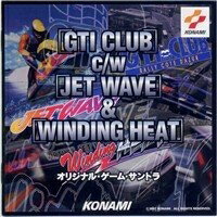 【中古】 GTI Club c/w Jet Wave & Winding Heat オリジナル・ゲーム・サントラ