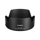 【中古】 Canon レンズフード EW-73D LENS HOOD EW-73D