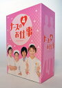 【中古】 ナースのお仕事4 DVD-BOX