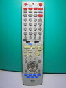 【中古】 デノン オーディオリモコン RC-955(2)