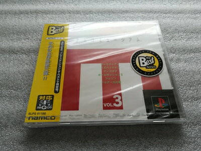 【中古】 ナムコミュージアム3 【中古】 ナムコミュージアム3