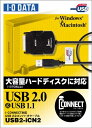 【中古】 I-O DATA USB2-iCN2 USB 2.0/1.1対応 i・CONNECTコンバータケーブル