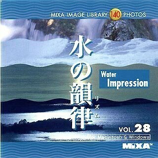 【中古】 MIXA IMAGE LIBRARY Vol.28 水の韻律(リズム)