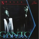 【中古】 BASSO n.1 / バスのためのオペラ・アリア集1(カラオケ付)