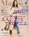 お届け日"指定なし"で最短日より早くお届けできる場合がございます。