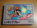【中古】 レッキングクルー ※ソフトのみです。
