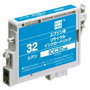 【中古】 エコリカ エプソン ICC32対応リサイクルインク シアン ECI-E32C 残量表示対応