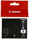 【中古】 Canon キヤノン インクカートリッジ ブラック BCI-9BK ×2個セット