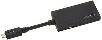 【中古】 ELECOM MHL3.0ケーブル microB-HDMIメス変換 2.5cm ブラック TB-MHL3AD01BK
