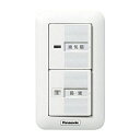 【中古】 Panasonic (パナソニック) スイッチ FY-SV12W