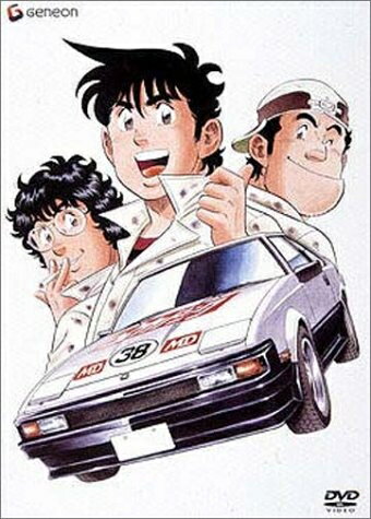 【中古】 よろしくメカドック DVD-BOX