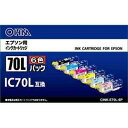 【中古】 オーム電機 汎用インク EPSON用 E70L-6P