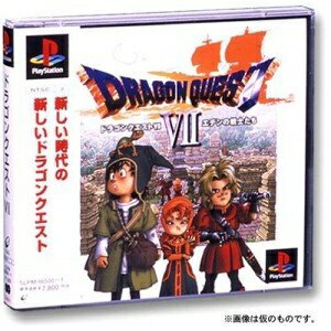【中古】 ドラゴンクエストVII エデンの戦士たち PS one Books 【中古】 ドラゴンクエストVII エデンの戦士たち PS one Books
