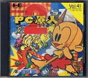 【中古】 PC原人2 【PCエンジン】