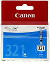 【中古】 Canon 純正インクカートリッジ BCI-321 シアン BCI-321C