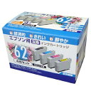 【中古】 EPSON IC4CL62互換 汎用インクカートリッジ 4色 PP-EIC62-4P