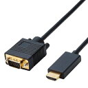 【中古】 エレコム(ELECOM) 変換ケーブル HDMI VGA 1.0m ブラック CAC-HDMIVGA10BK