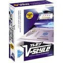 【中古】 プレゼンV-Style「ビジネス編」
