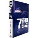 【中古】 CREATIVECAST プロフェッショナル for Windows Vol.7 野生の動物 海・湖編