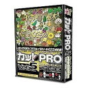 【中古】 カットPRO Vol.5 コミカルタッチ 植物・野菜・果物編