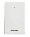 【中古】 パナソニック ドアホンアダプター グレー VE-DA10-H