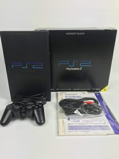 【中古】 PlayStation 2 ミッドナイト・ブラック SCPH-50000NB【メーカー生産終了】