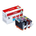 【中古】 Canon インクタンク BCI-7e 3色 (C/M/Y) マルチパック BCI-7E/3MP