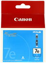 【中古】 Canon キヤノン 純正 インクカートリッジ BCI-7e シアン BCI-7EC