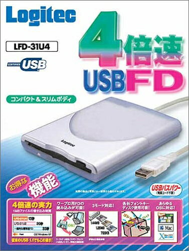 【中古】 Logitec 4倍速対応USB外付型FDユニット LFD-31U4