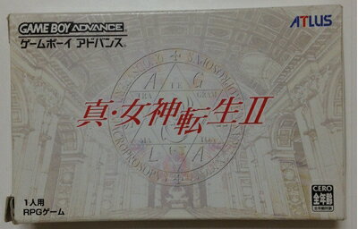 【中古】 真・女神転生 II