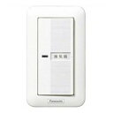 【中古】 Panasonic (パナソニック) スイッチ FY-SV05W