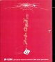 【中古】 Art web 【中古】 Art web