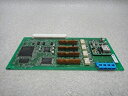 【中古】 MXS-4SLINA-OA 日立 MX100IP/200IP/300IP 4単体ユニット