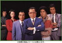【中古】 ザ・ハングマン DVD-BOX 1