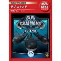 【中古】 EA Best Selections サブコマンド 【中古】 EA Best Selections サブコマンド
