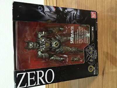 【中古】 S.H.Figuarts 銀牙騎士 絶狼 フィギュア